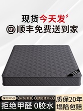 ϯ���|��������ӲҬ��1.5��20cm�����zܛ�|���������ⷿ��˼