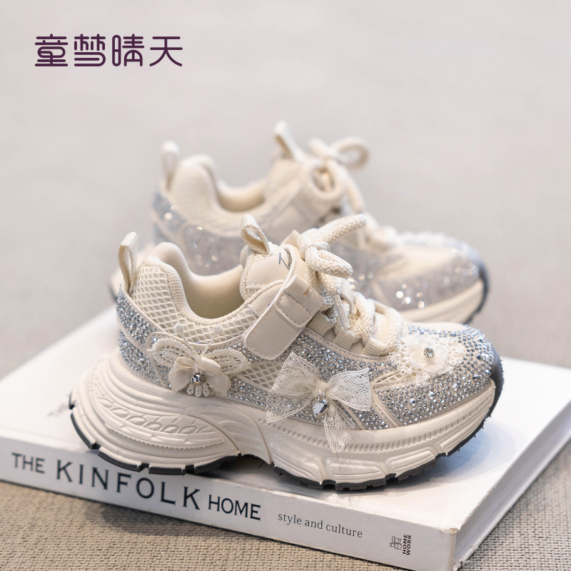26-37码 女童运动鞋2025新款秋季儿童鞋子跑步鞋大童鞋户外徒步鞋|undefined