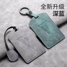 �L�����{��Ƭ���Ƥ耳װ�sl03/S7�¿�耳��װ���nfc���o�����o��
