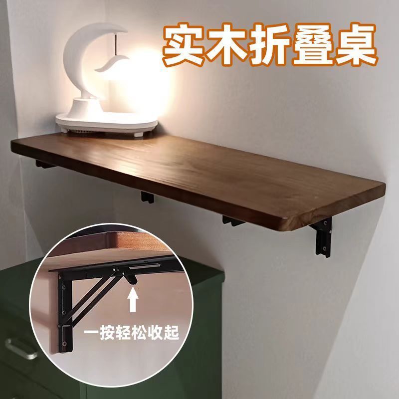 Mesa plegable de pared doméstica pequeña puede almacenar mesa de estudio oculta mesa de oficina mesa de cabezal de cama balcón mesa de comedor contra la pared