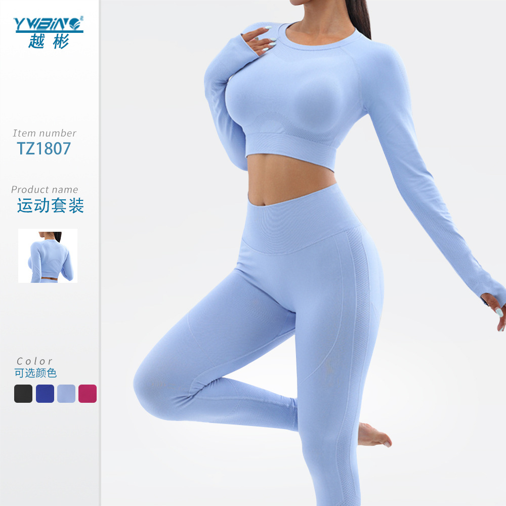 Transfronterizo europeo y americano sin costuras yoga manga larga superior apretado de secado rápido cintura alta cadera levantamiento yoga pantalones fitness traje mujeres