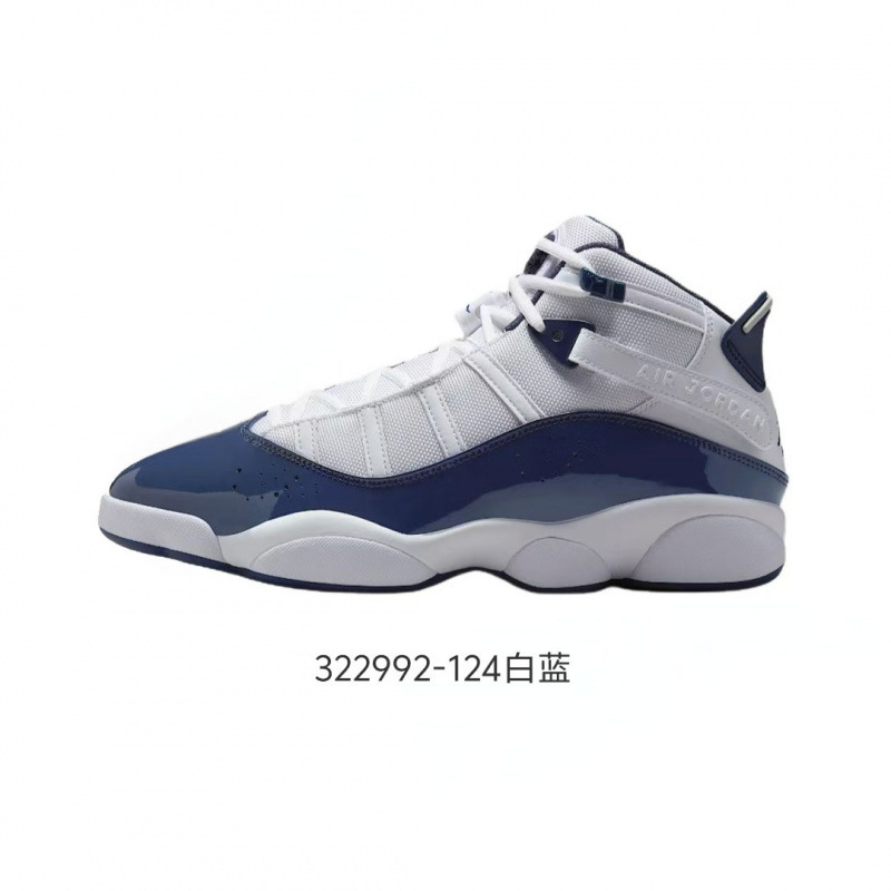 Fábrica AJ6 seis coronas Wang Kang Dunk Zapatillas Joe 6 anillos negro y blanco Panda Bunny Tiffany Blue Zapatillas deportivas image 3