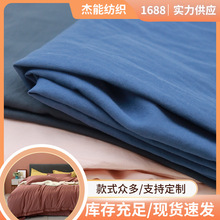 ˮϴ�U��ȫ��ˮϴ�޲��ߜ�ˮϴ��ˇ�ָ���ܛ�����ԏ����m�ȸ�