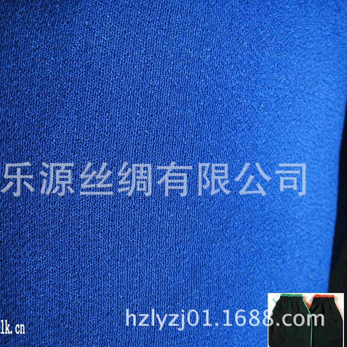 搓澡巾面料厂出口摩洛哥市场特硬双层澡巾面料搓澡巾面料涂层特硬