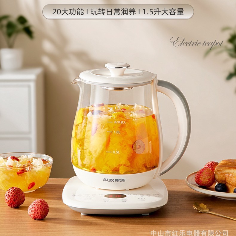 奥克斯养生壶家用多功能煮茶器烧水壶煎药壶加厚玻璃耐高温礼品|undefined