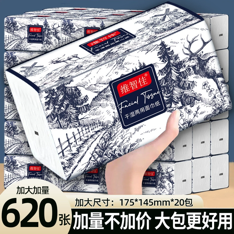 620 листов, 20 больших упаковок в коробке, характеристики съемных влажных салфеток для лица, другая древесная масса.