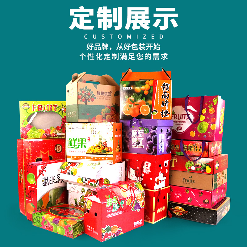 纸箱批发快递打包包装发货淘宝邮政1-12号纸箱小纸盒子飞机盒定