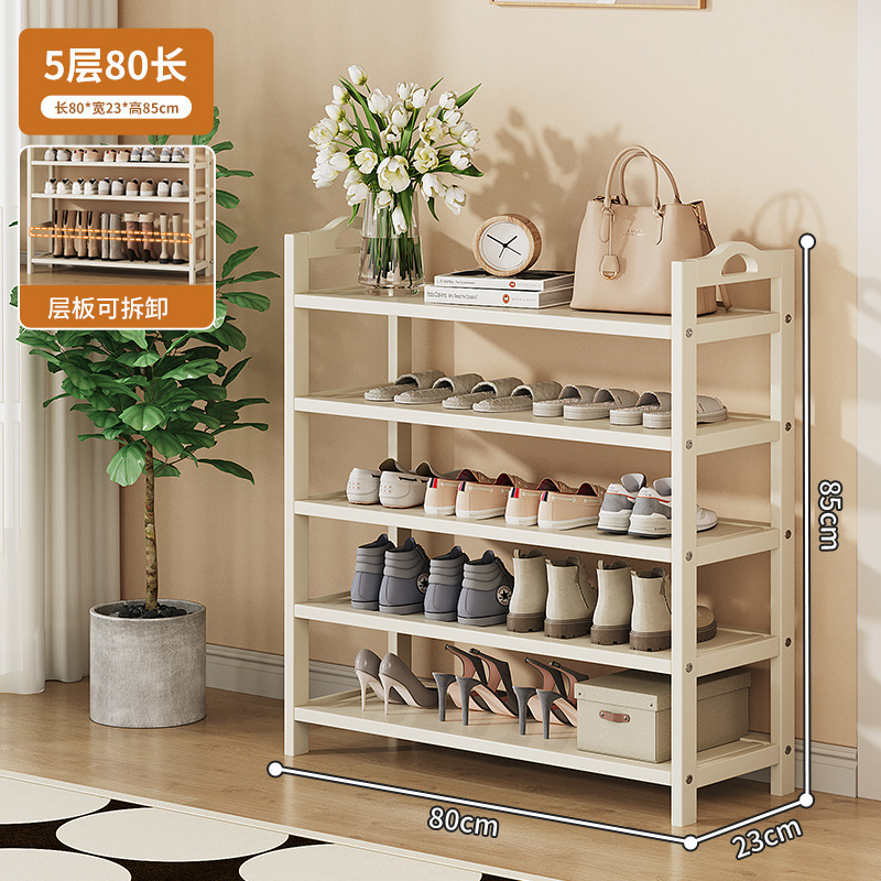 靴ラックシンプルな玄関屋内家庭用 2025 新しい竹収納小型狭い靴キャビネット木製多層収納|undefined