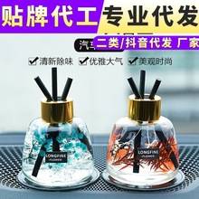 ܇�d��޹�[����܇�Ʒ��ˮ�����՚�������՟o����޹����ȥ��ζ