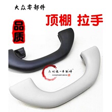 �m�ô�POLO�²��_������ַ���܇픷��փ������6RO857607