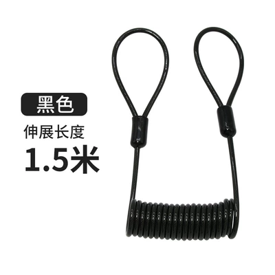 Helmet lock, warning accessories - black-unfolded-length-15-m-reminder-rope