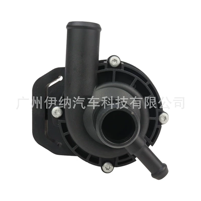 Lack Digital Car – Water pump