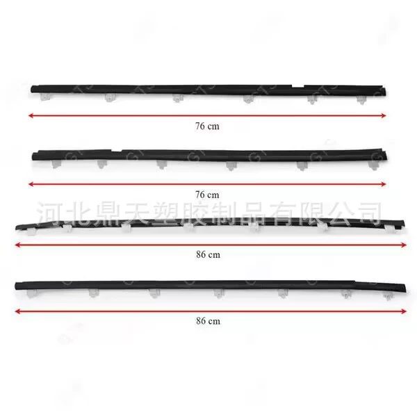 Комплект уплотнителей дверей Land Cruiser FP80 HDJ81 68210-60010, 68160-60010
