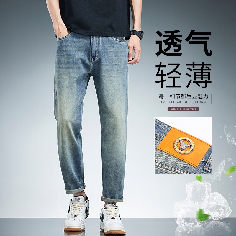 Various Lengths Available 6132 Nostalgic Blue Petite Men's Clothing in Three Lengths