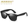 Fashionable sunglasses, retro glasses, wholesale