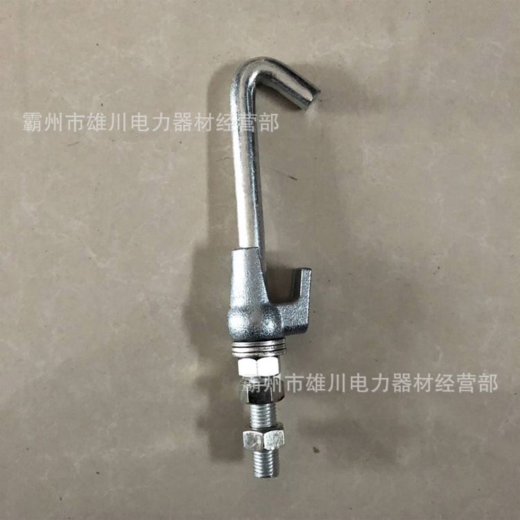 8 铁路接地卡 (2).jpg?x-oss-process=image/format,png