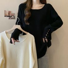 大码女装坑条方领打底衫你秋冬季新款宽松显瘦保暖内搭长袖上衣女