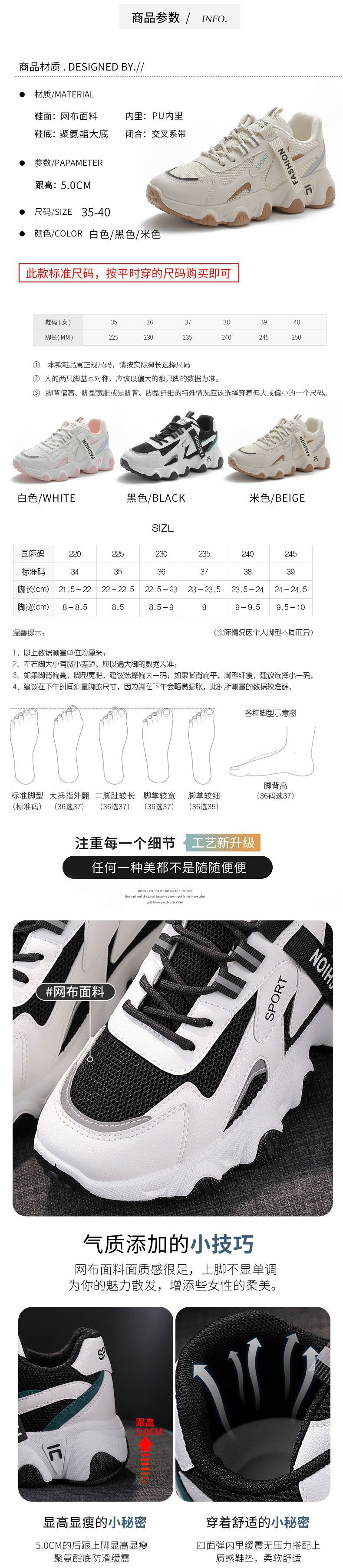 Versatile Running Shoes For Women Lightweight Spring Sneakers_voghion.com