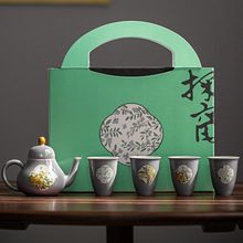 松石绿茶具套装礼盒装功夫茶具盖碗茶壶复古家用陶瓷泡茶会客喝茶