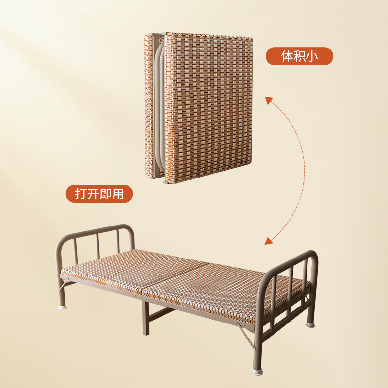 Cama plegable de oficina cama de hierro para adultos cama de almuerzo dormitorio simple cama de acompañante doméstica cama de estofilla transpirable