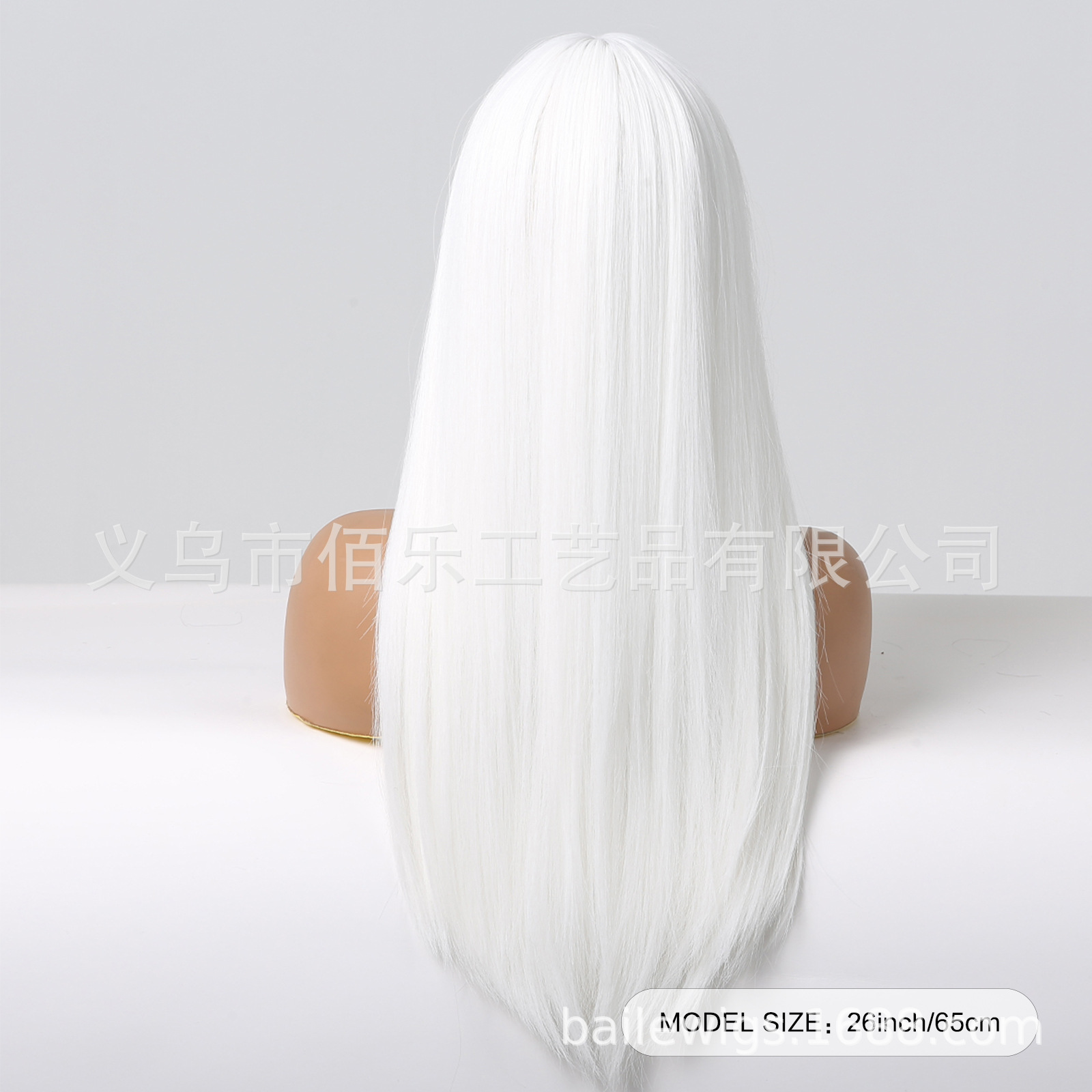 Estilo europeo y americano blanco recto Flequillo Pelo Largo fibra química peluca moda femenina encantadora seda de alta temperatura fábrica al por mayor Cospl