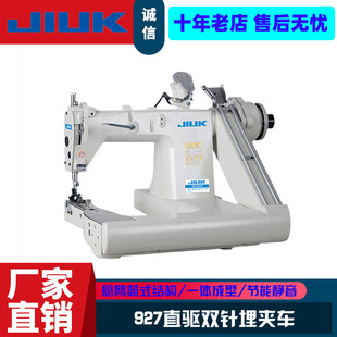 ���l927ֱ��p���A�C�������¸�������C�o늷���㹤�I�p�x�C