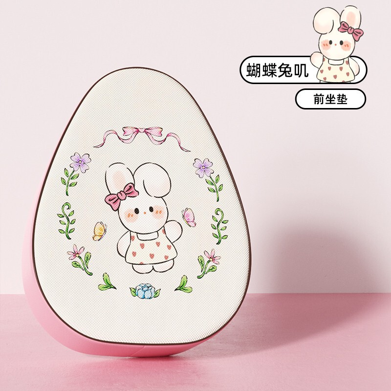 電気自動車 Yadi ポケットナイフ Luyuan Emma シートカバー小型バッテリー車のシートクッションカバー防水シートカバーカスタマイズ可能な図|undefined