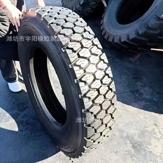 雪地轮胎   载重卡车钢丝真空  10R22.5  挂车拖车轮胎