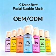 �n������30��������Ĥ��ϴ΢������Ĥ����30 Seconds Bubble Mask