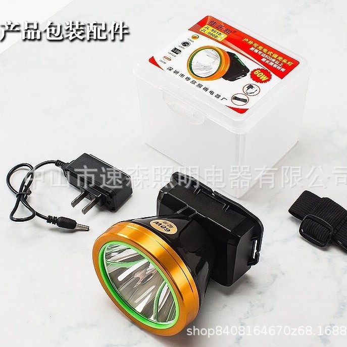 Lámpara de litio de emergencia de alta potencia montada en la cabeza Lámpara de litio mini carga exterior