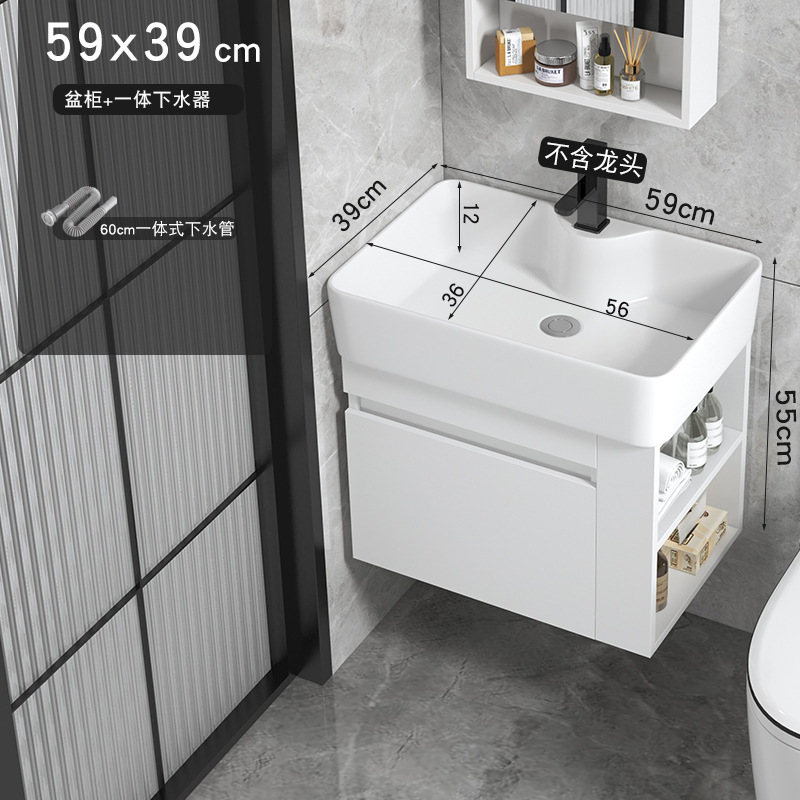 Cajón tipo pared tipo casa pequeña almacenado lateral gabinete de baño cerámica todo en un lavabo gabinete combinación lavabo de cara lavabo