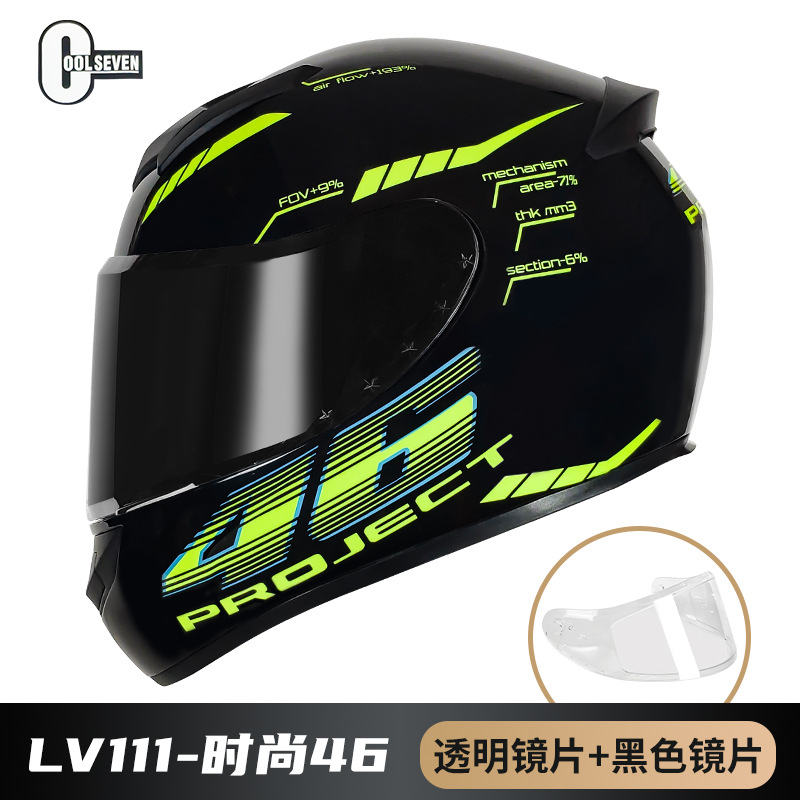 3C casco Certificado de fábrica casco de motocicleta Four Seasons universal locomotora eléctrica casco completo DOT Comercio Exterior Nacional Estándar Clase A