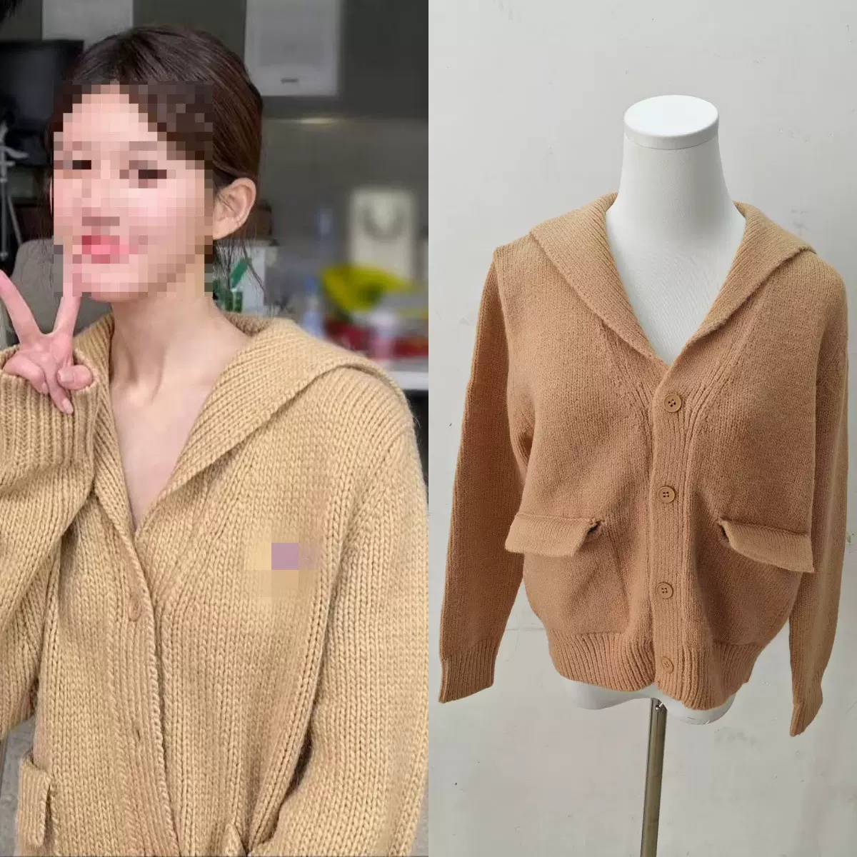 长期现货2025春赵露思同款复古领针织开衫秋季新款宽松慵懒风上衣