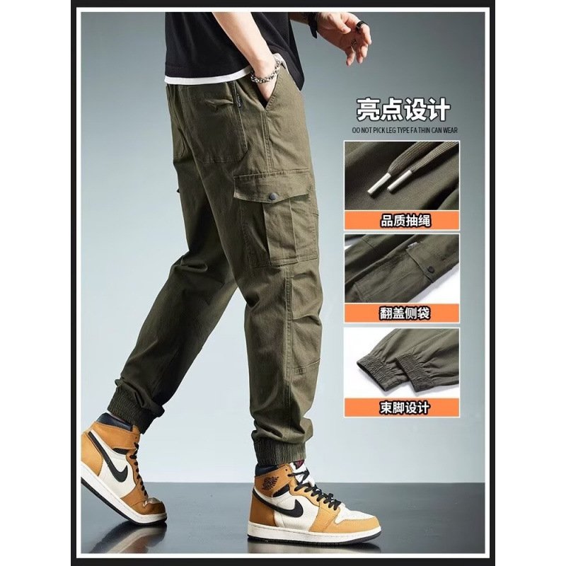 Monos estadounidenses, modelos de primavera y otoño de los hombres, pantalones de hombres Harlan, 2024 nuevos pantalones largos casuales estadounidenses