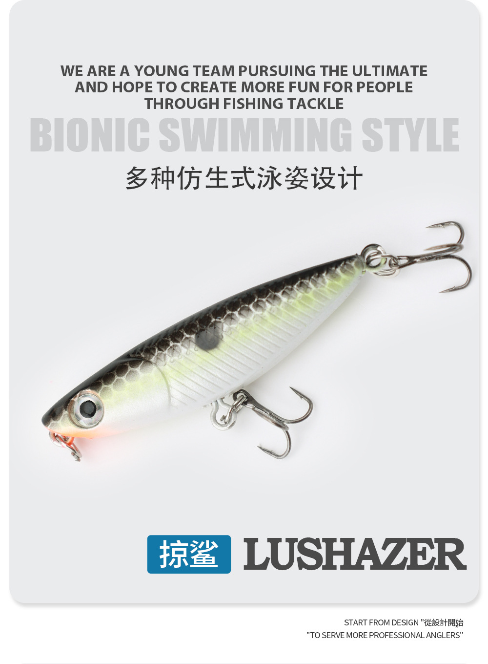 Suspending Minnow Lures Hard Plastic Baits Fresh Water Bass Swimbait Tackle Gear