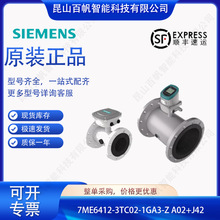7ME6412-3TC02-1GA3-Z A02+J42������FMS400 ����������ڻ�