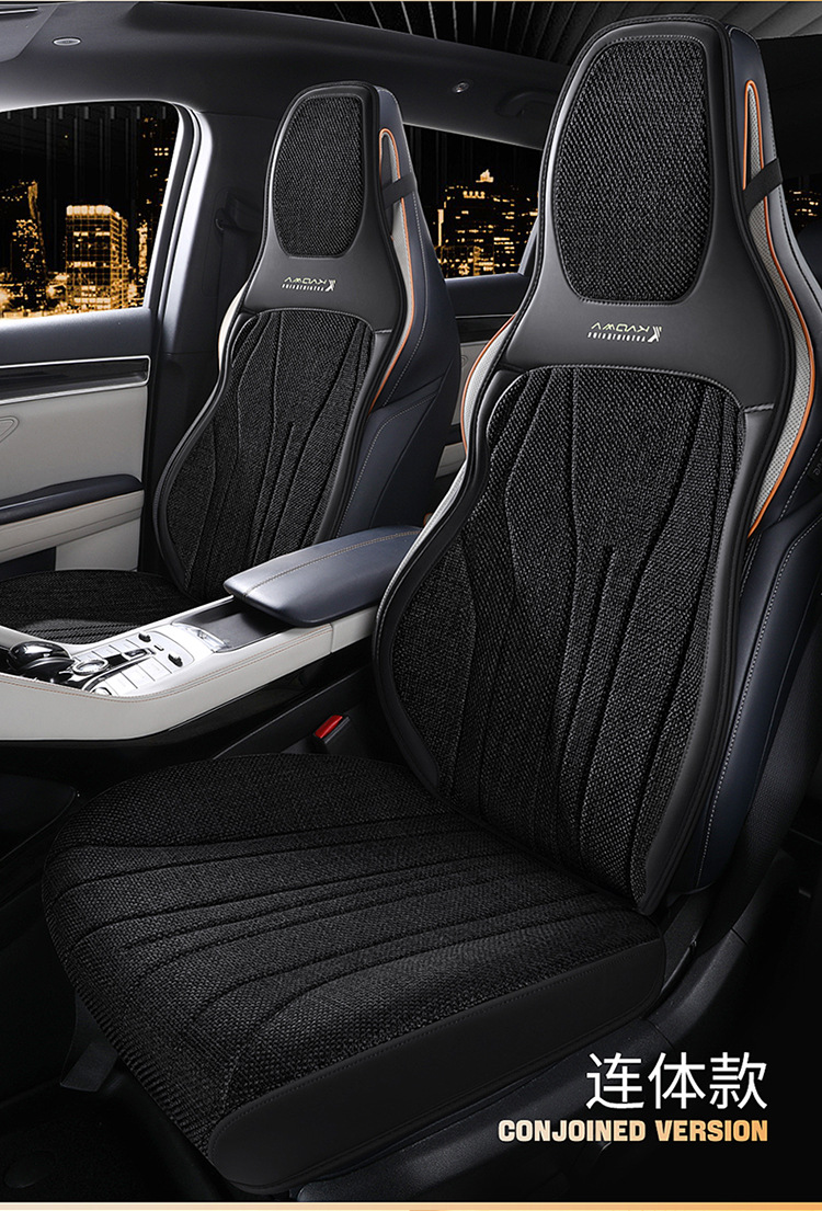 Suitable for Nissan Classic Sylphy Comfort Edition Deluxe Edition Four Seasons Universal Cushion Seat Cover Half Pack Car Cushion Cover