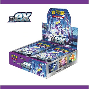 ��EX�����U������w����PTCG��EX���ɉ􄦶�Ƥ��������ؐ��Ƭ