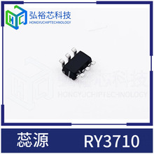 ��Դ RY3710����SY7208 SY7152 AP2008 DC-DC��ѹ����оƬSOT23-6