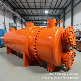 换热器;锅炉配附件;节水设备