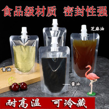 ʳ���ͷ��b���u�ϴ������u��停��ϵ״����{ζ�ϴ��ܷ�����Ǵ�