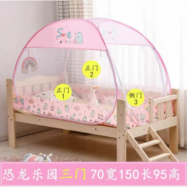 70 width, 150 length, 95 height [three doors] dinosaur style pink