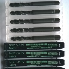 日本YAMAWA先端丝锥 螺旋丝锥 排屑丝锥M8x1.25 M10x1.5 M12x1.75