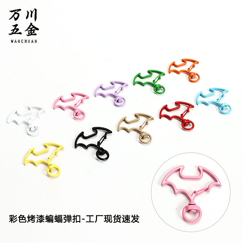 Colorful Bat Paint Keychain Lobster Clasp Dog Clasp Spray Paint DIY Handmade Jewelry Buckle Jewelry Accessories Wholesale Colorful Bat Paint Keychain Lobster Clasp Dog Clasp Spray Paint DIY Handmade Jewelry Buckle Jewelry Accessories Wholesale
