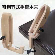 �ֿpľ�A Ƥ��Ƥˇ�p���̶��A�pƤ����ľ����ľ���ֹ�Ƥ��diy����