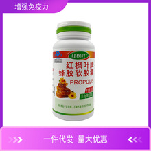 �t���~�Ʒ��zܛ�z���������ˠI�BƷ50g/100 �����lһ�����l