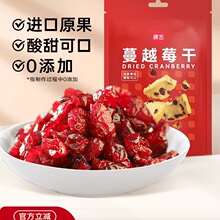 ��Խݮ����Խ÷ݮ��ѩ�������ţ܈�Ǽ��ú決ԭ����