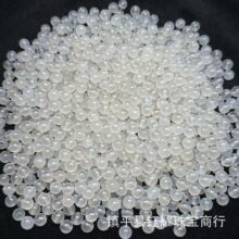 天然白玛瑙荔枝冻圆珠散珠批发 diy手工饰品配件手链项链半成品