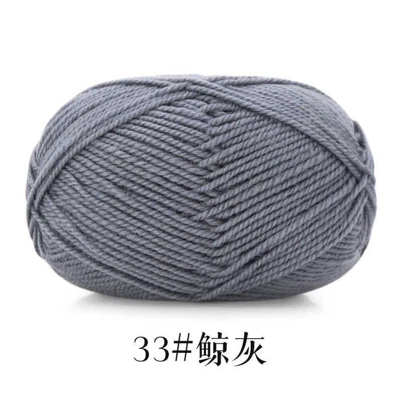 雪澜绒 Woolen ball of yarn handmade, woven crochet, sweater, scarf, DIY