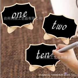 创意展示小黑板家居装饰咖啡厅DIY留言板派对装饰木质工艺品摆件